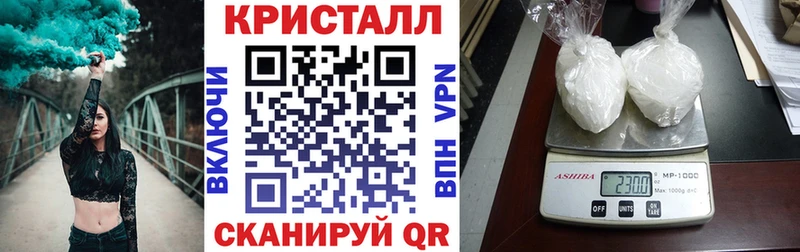 АМФЕТАМИН VHQ  Купить  Радужный 