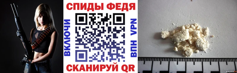 АМФЕТАМИН Розовый Радужный