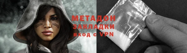 бошки Шадринск